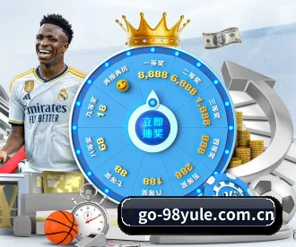 98娱乐登录 APP